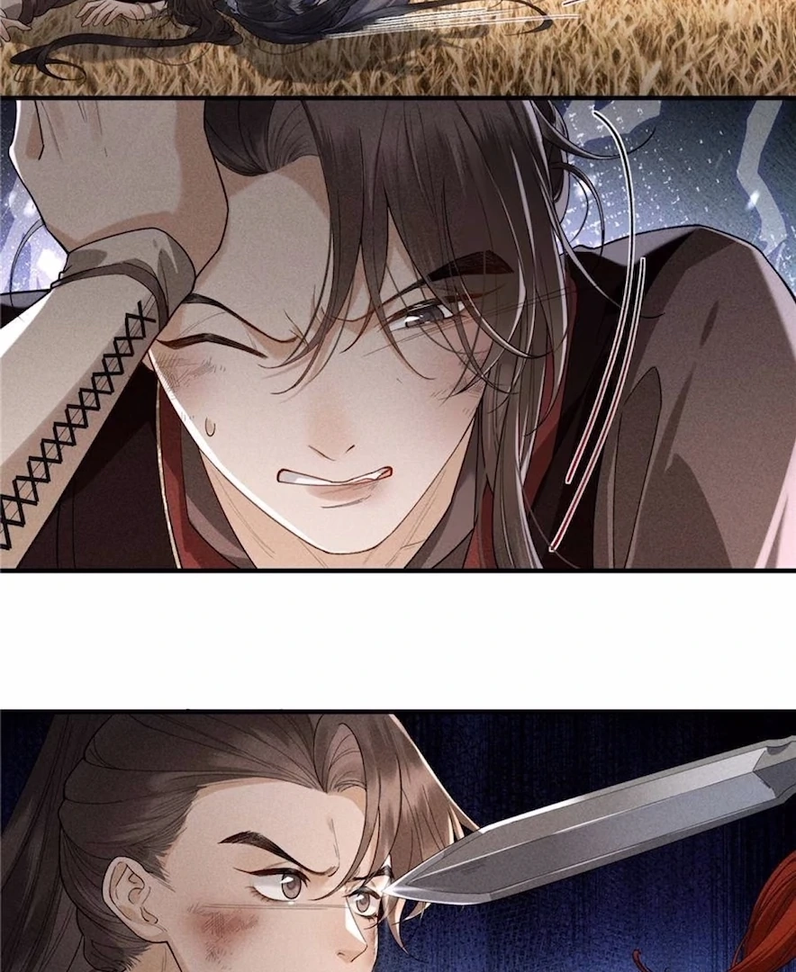 Read Venomous Empress Reborn chapter 18 image 26 on Lezhin