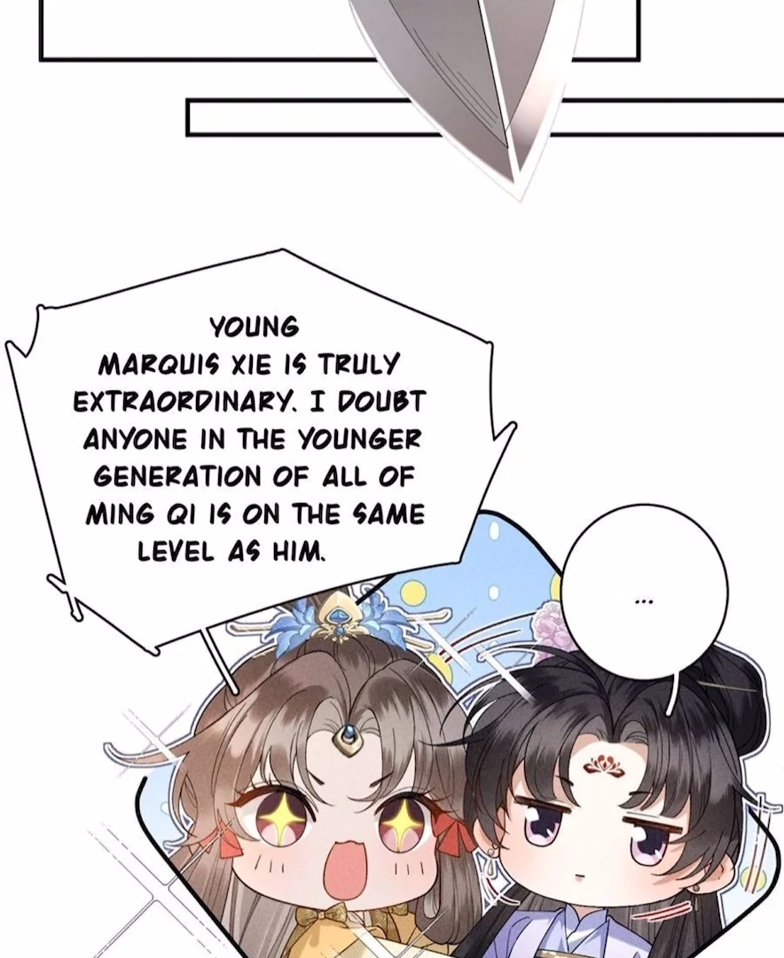 Read Venomous Empress Reborn chapter 18 image 29 on Lezhin
