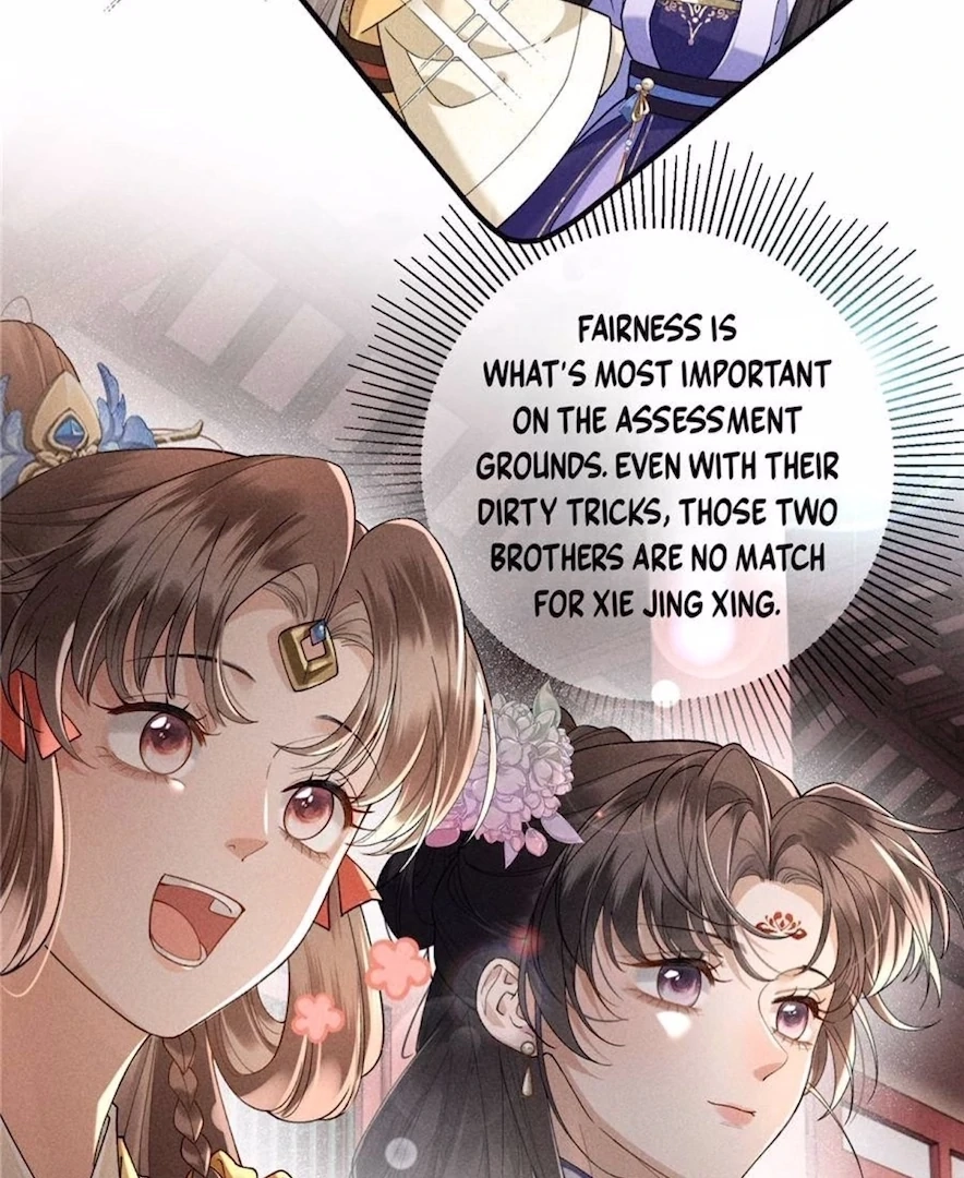 Read Venomous Empress Reborn chapter 18 image 30 on Lezhin