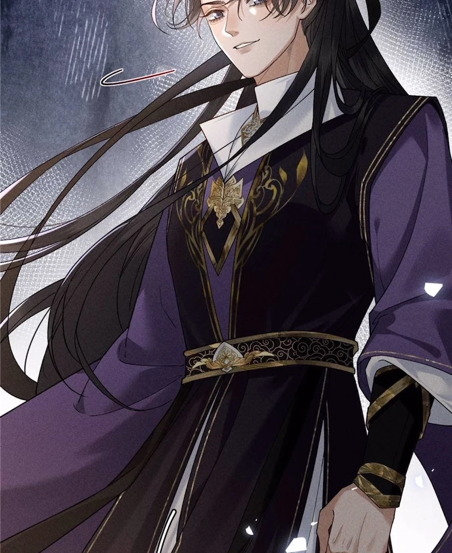 Read Venomous Empress Reborn chapter 18 image 32 on Lezhin