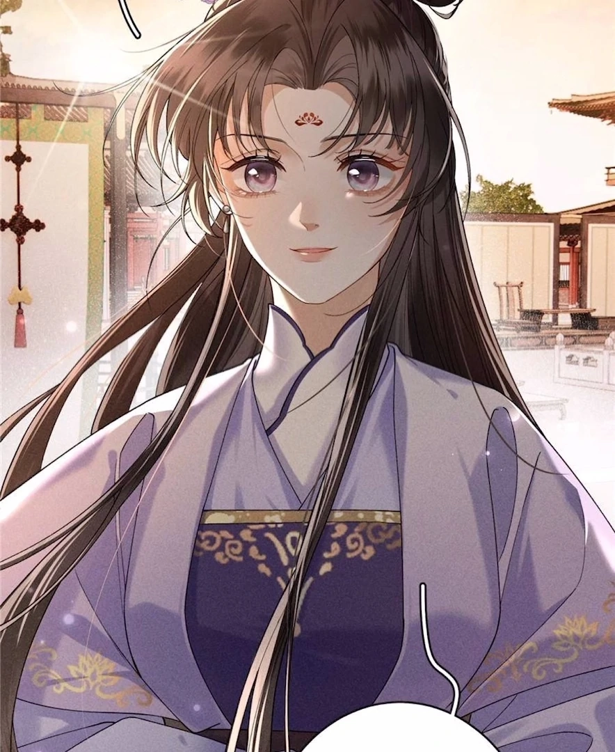 Read Venomous Empress Reborn chapter 18 image 46 on Lezhin