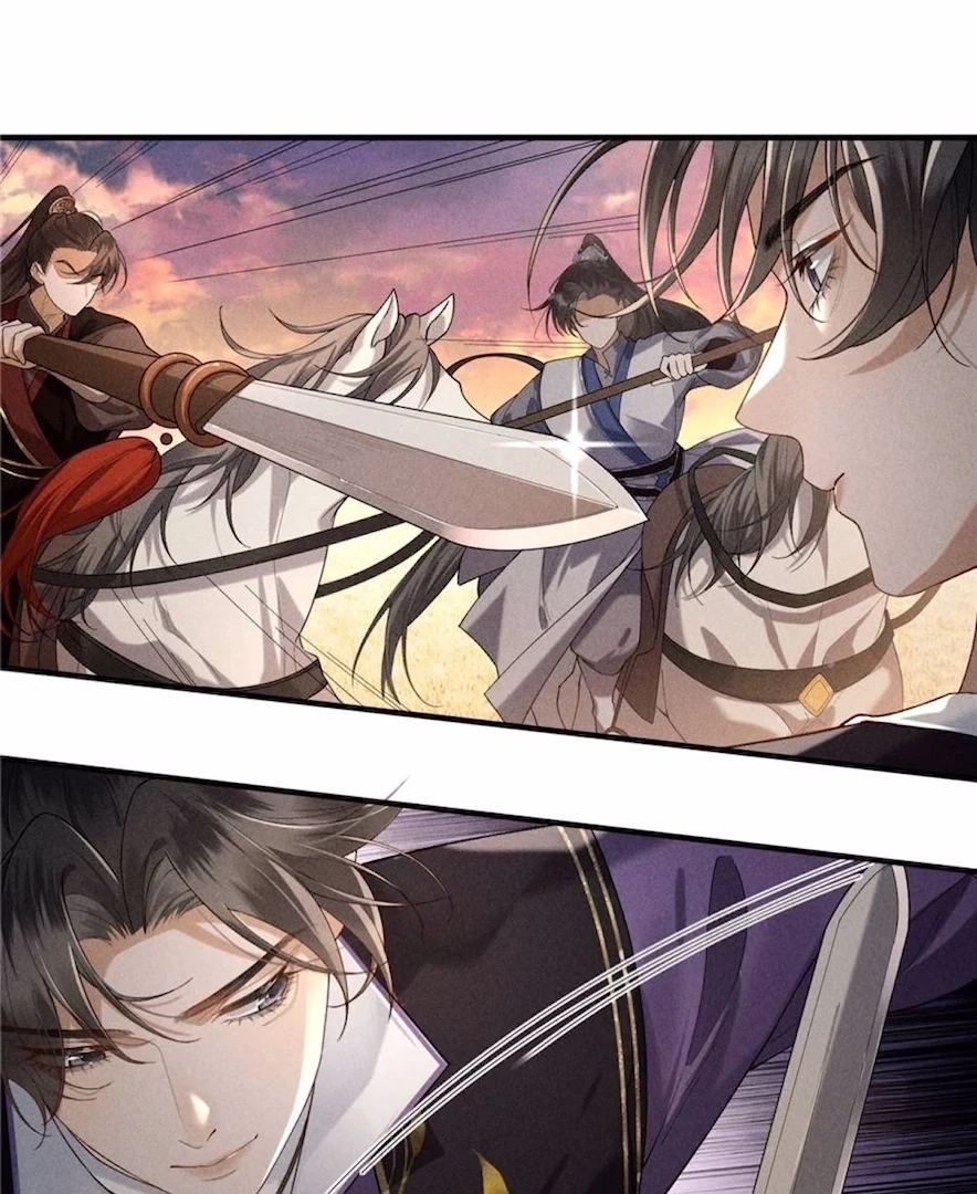 Read Venomous Empress Reborn chapter 18 image 9 on Lezhin