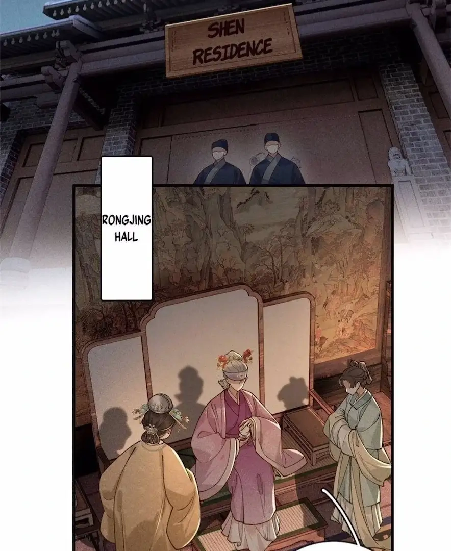Read Venomous Empress Reborn chapter 19 image 1 on Lezhin