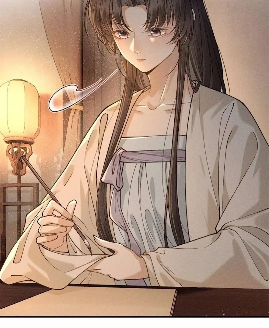 Read Venomous Empress Reborn chapter 19 image 13 on Lezhin