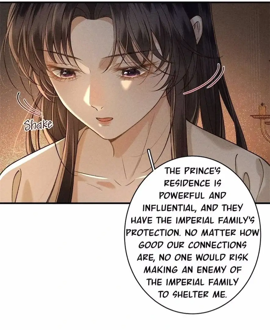 Read Venomous Empress Reborn chapter 19 image 16 on Lezhin