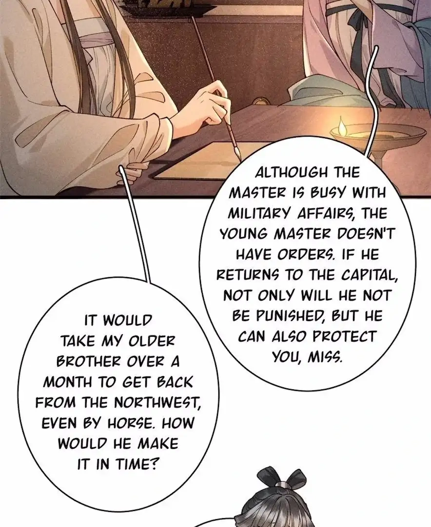 Read Venomous Empress Reborn chapter 19 image 18 on Lezhin