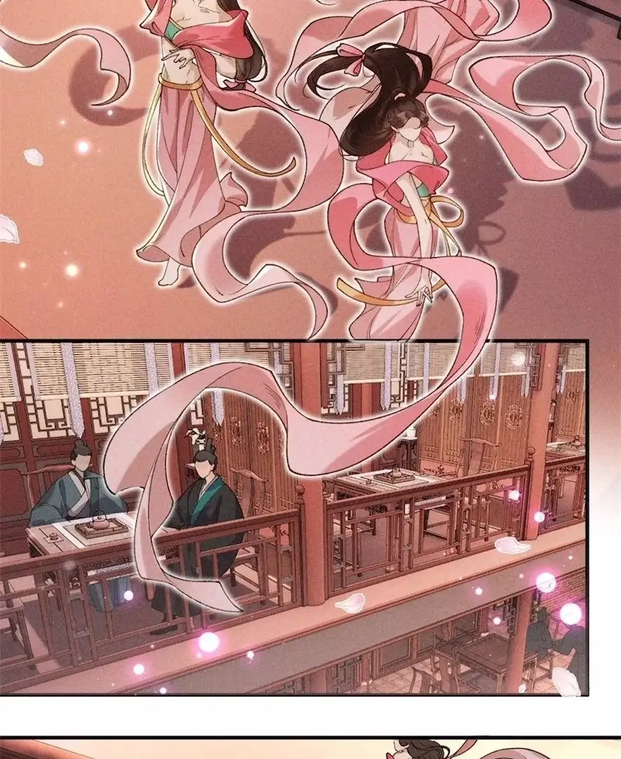 Read Venomous Empress Reborn chapter 19 image 26 on Lezhin