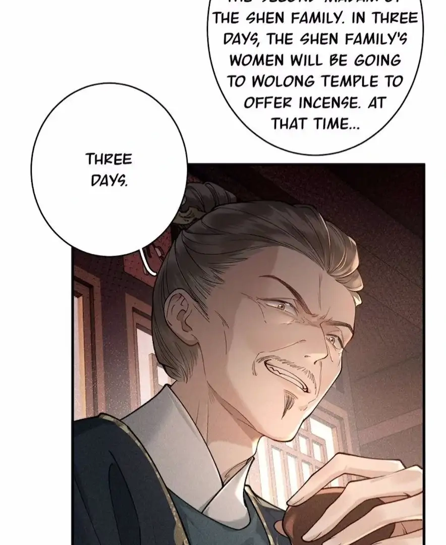 Read Venomous Empress Reborn chapter 19 image 28 on Lezhin
