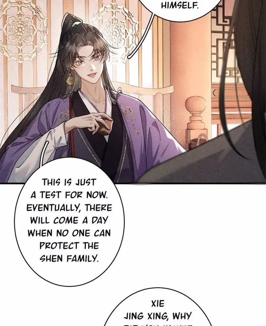Read Venomous Empress Reborn chapter 19 image 32 on Lezhin
