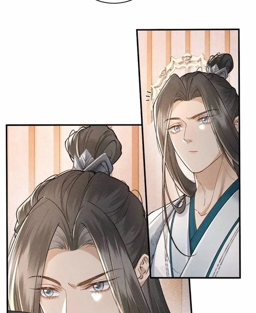 Read Venomous Empress Reborn chapter 19 image 34 on Lezhin