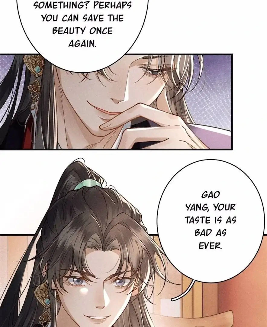 Read Venomous Empress Reborn chapter 19 image 36 on Lezhin