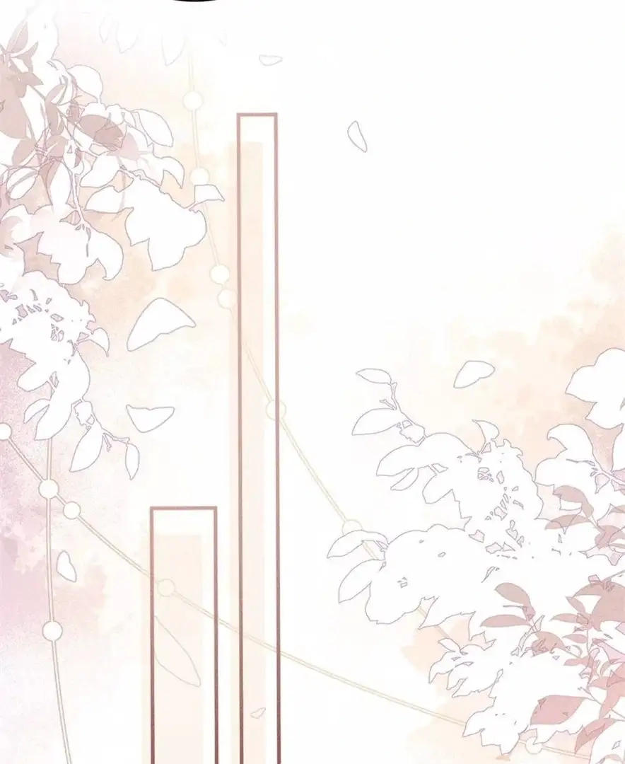 Read Venomous Empress Reborn chapter 19 image 38 on Lezhin