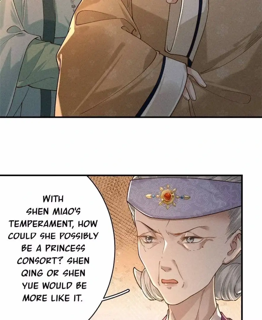 Read Venomous Empress Reborn chapter 19 image 4 on Lezhin