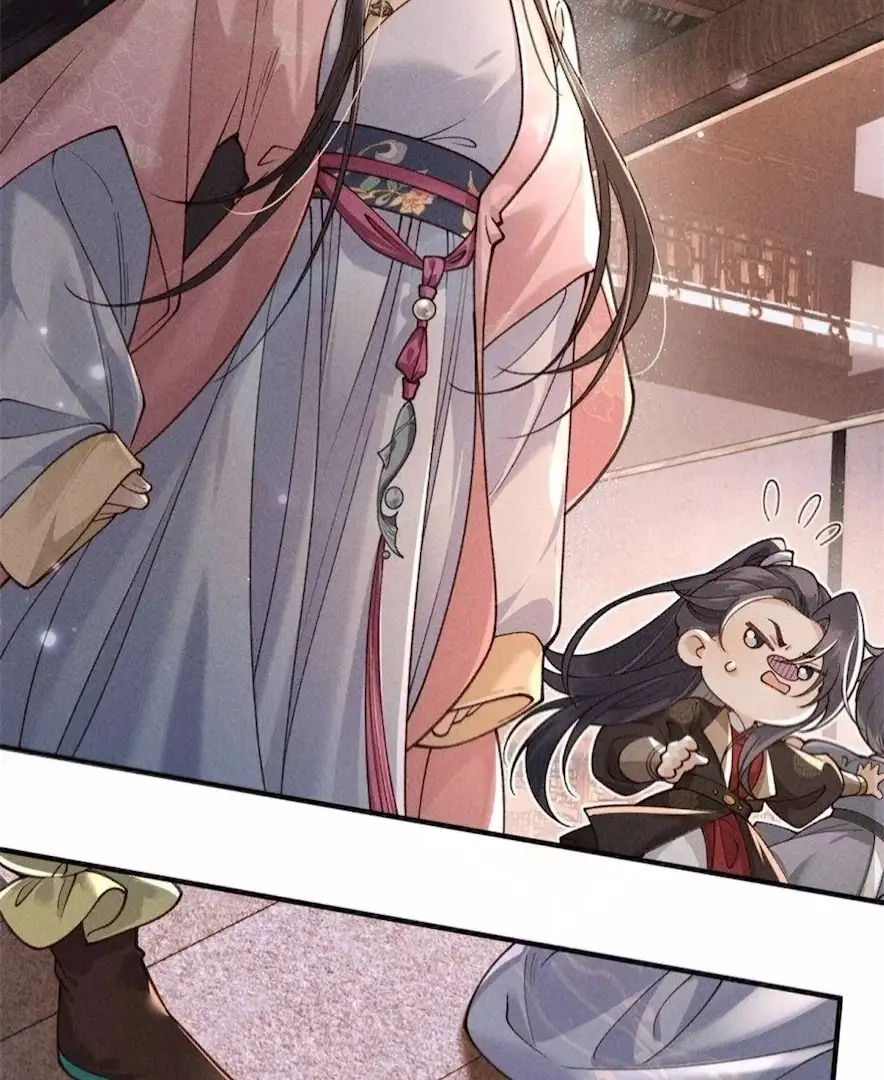 Read Venomous Empress Reborn chapter 19 image 40 on Lezhin