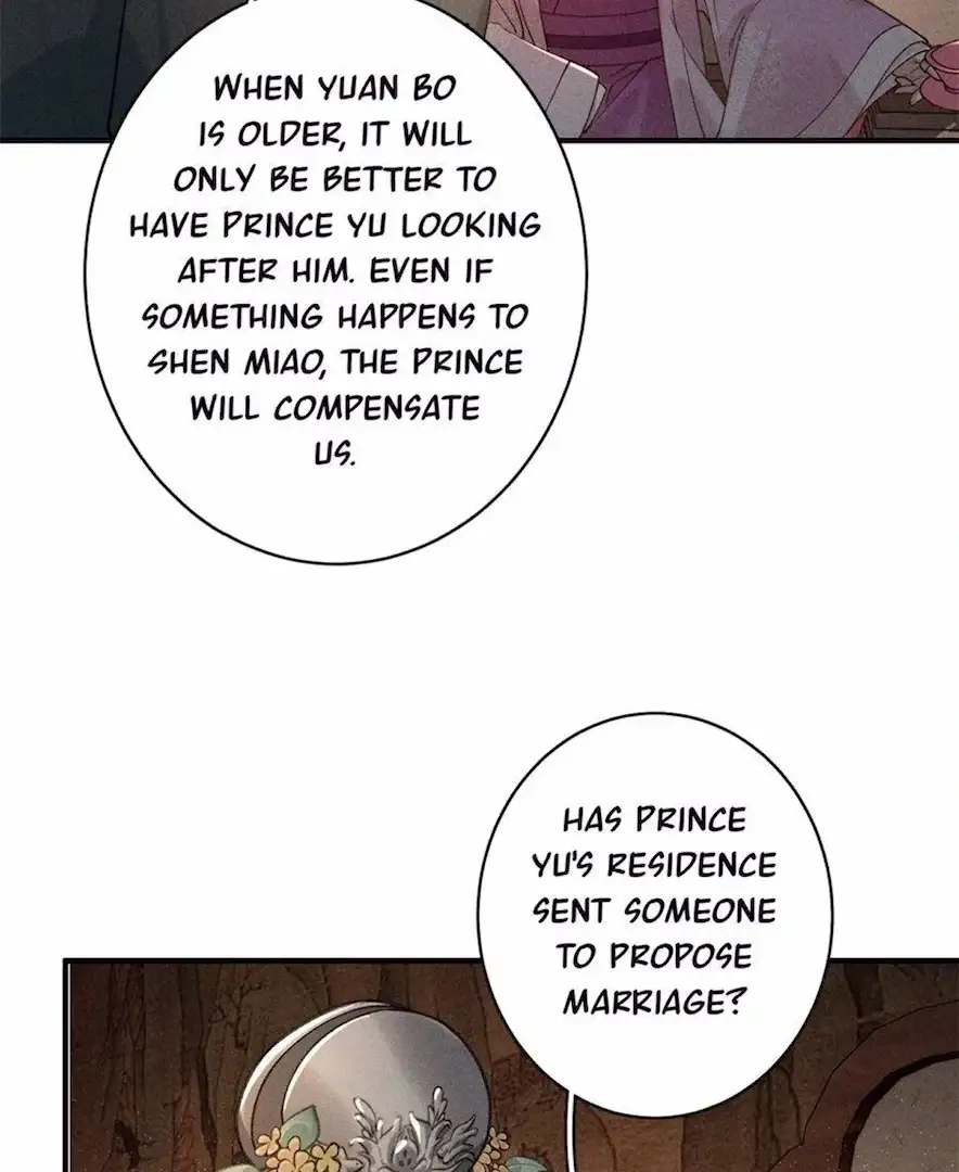 Read Venomous Empress Reborn chapter 19 image 6 on Lezhin