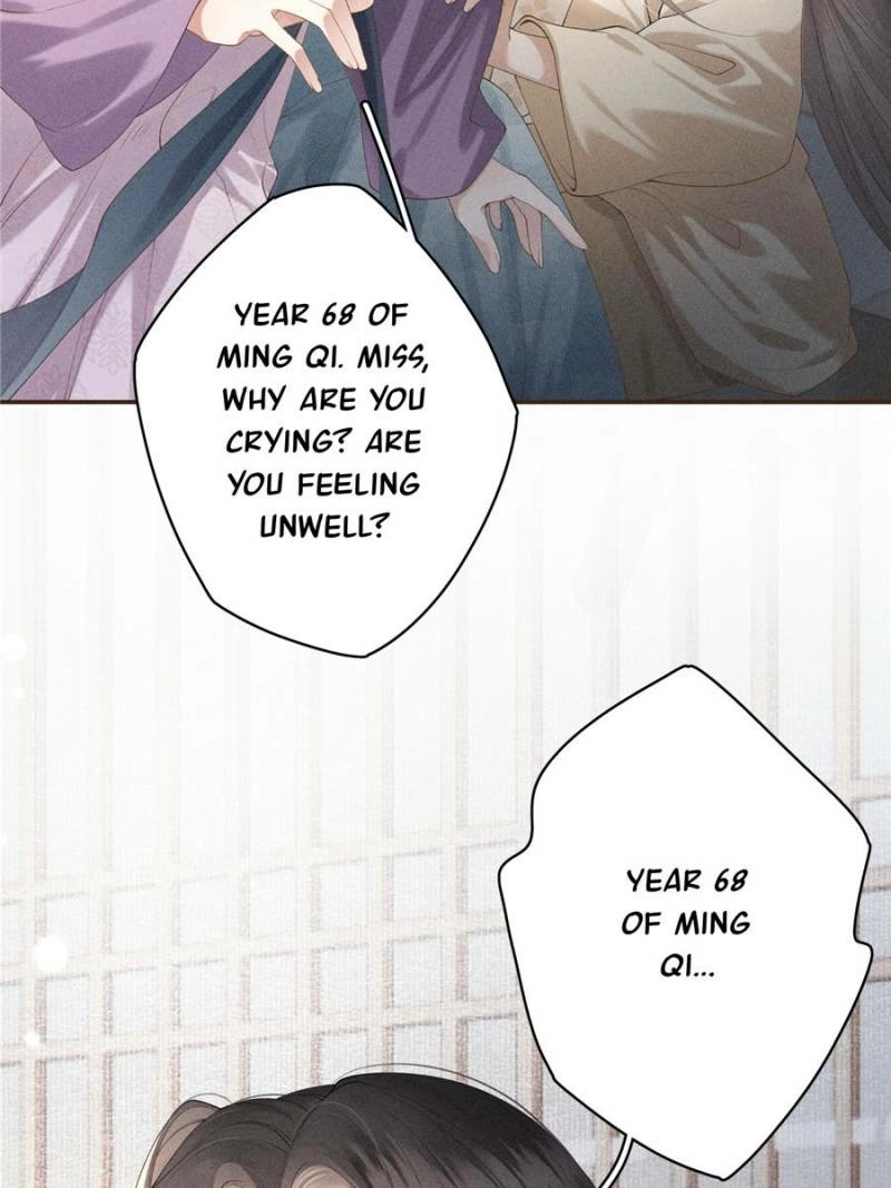 Read Venomous Empress Reborn chapter 2 image 1 on Lezhin