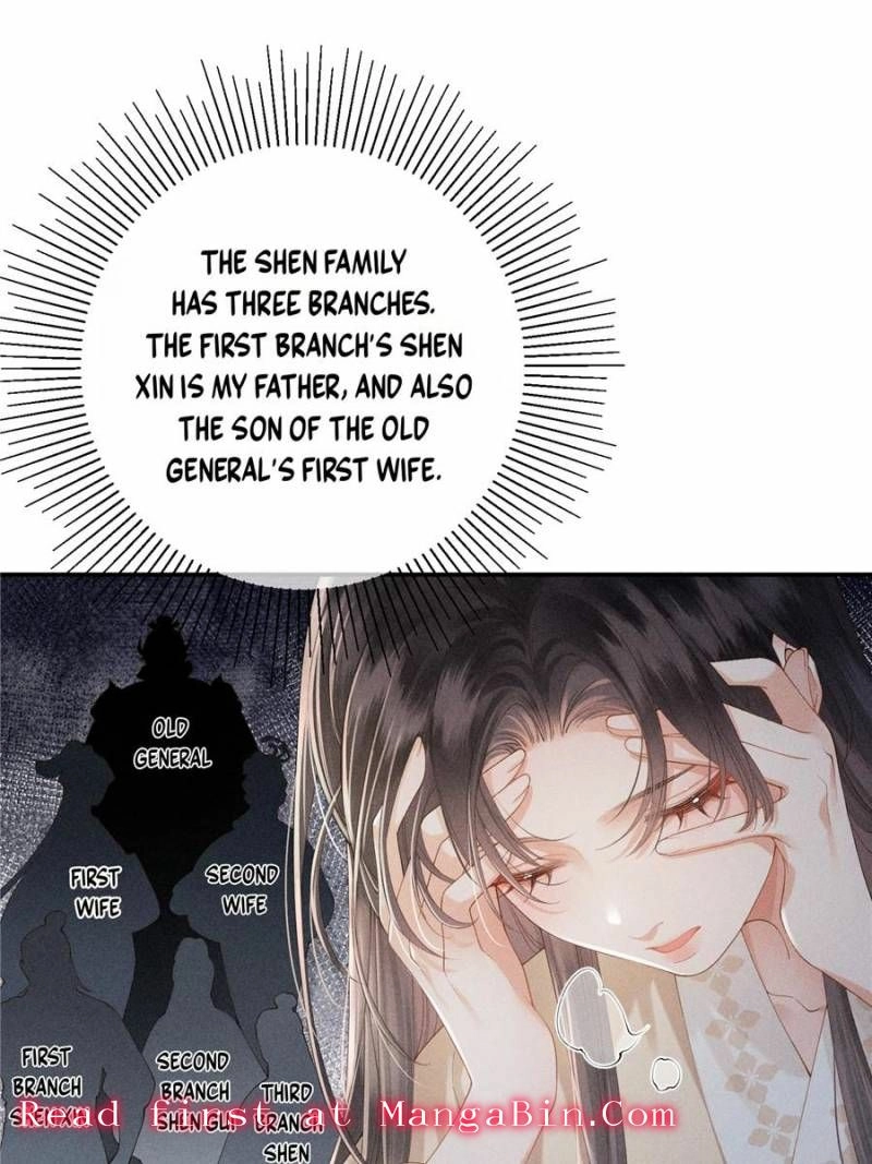 Read Venomous Empress Reborn chapter 2 image 11 on Lezhin