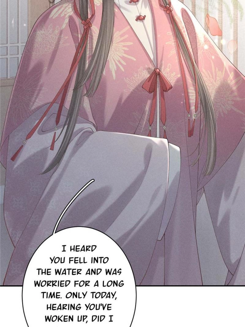 Read Venomous Empress Reborn chapter 2 image 23 on Lezhin