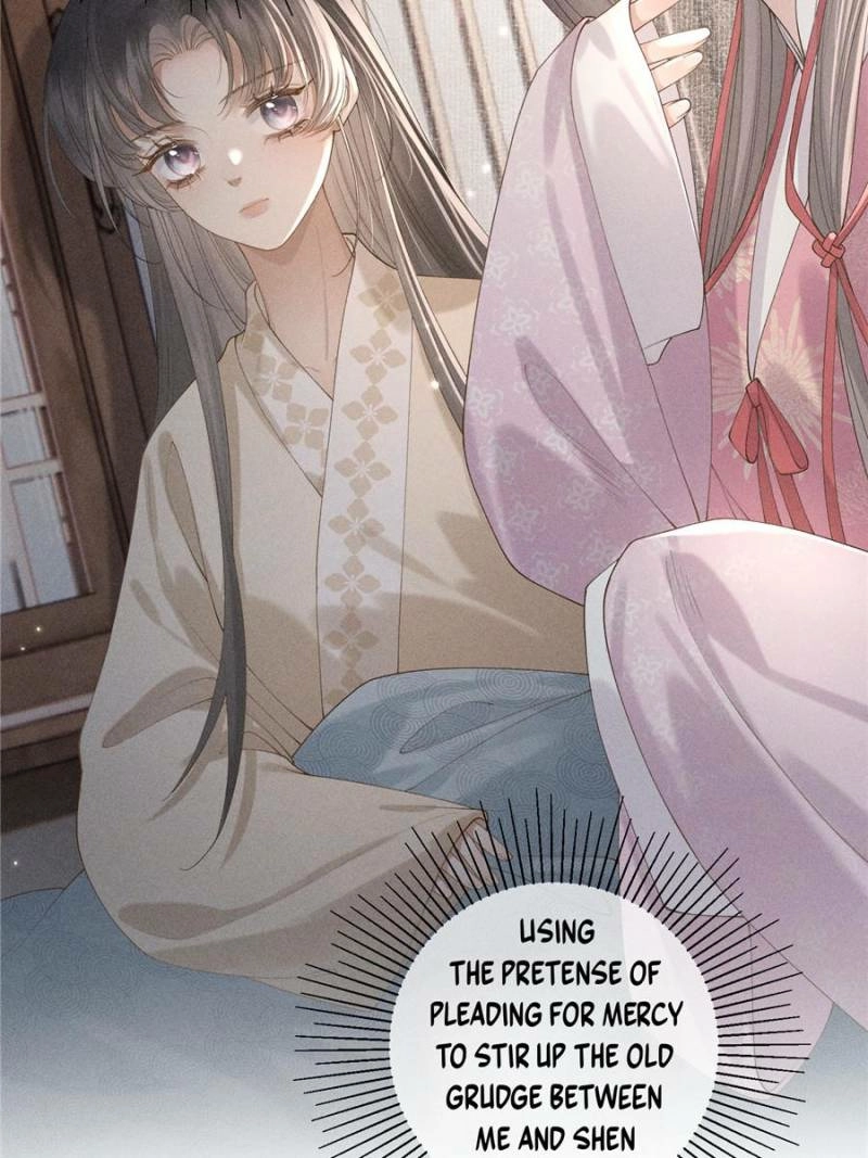 Read Venomous Empress Reborn chapter 2 image 26 on Lezhin