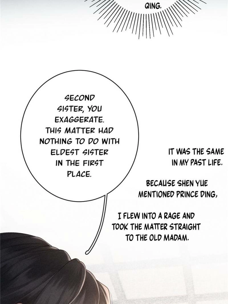 Read Venomous Empress Reborn chapter 2 image 27 on Lezhin