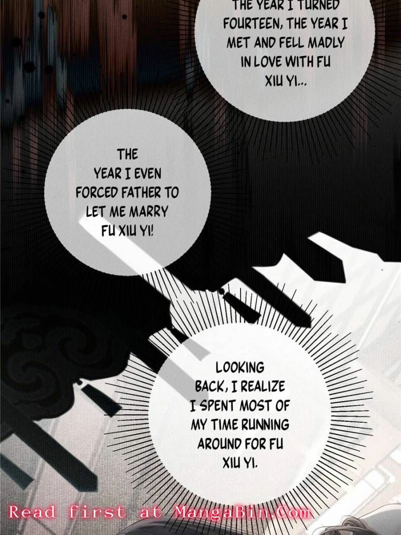 Read Venomous Empress Reborn chapter 2 image 3 on Lezhin