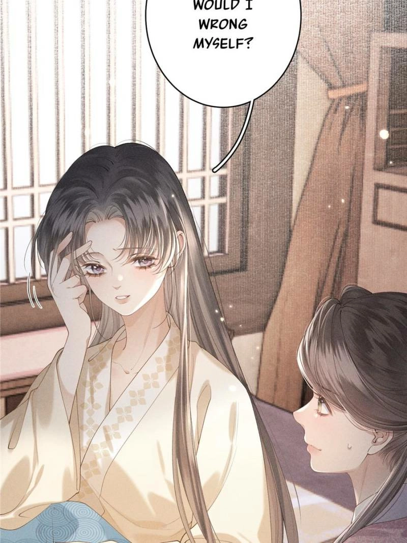 Read Venomous Empress Reborn chapter 2 image 32 on Lezhin