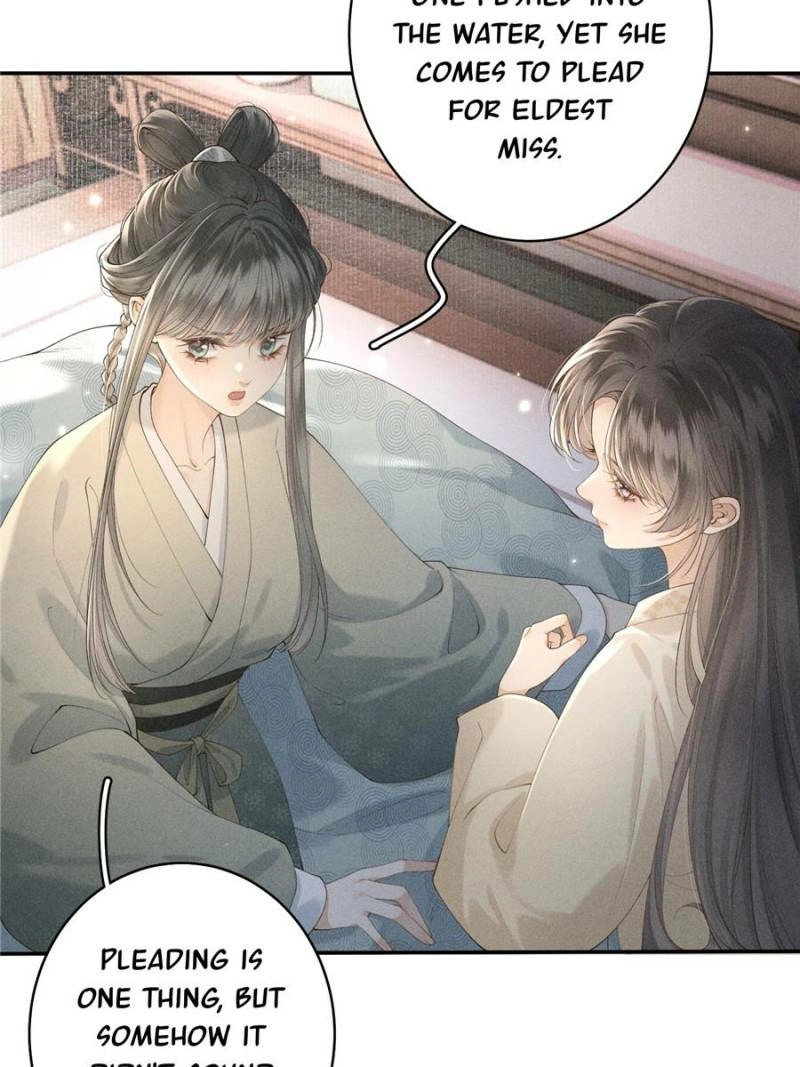 Read Venomous Empress Reborn chapter 2 image 36 on Lezhin