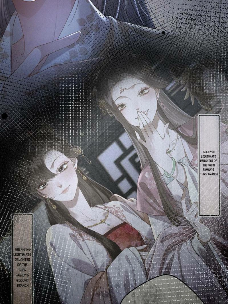 Read Venomous Empress Reborn chapter 2 image 40 on Lezhin