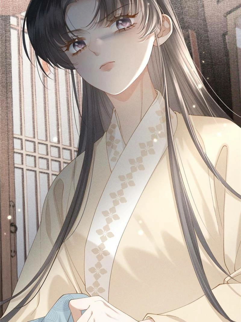 Read Venomous Empress Reborn chapter 2 image 42 on Lezhin