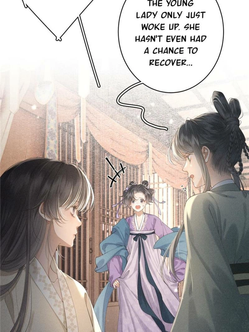 Read Venomous Empress Reborn chapter 2 image 44 on Lezhin