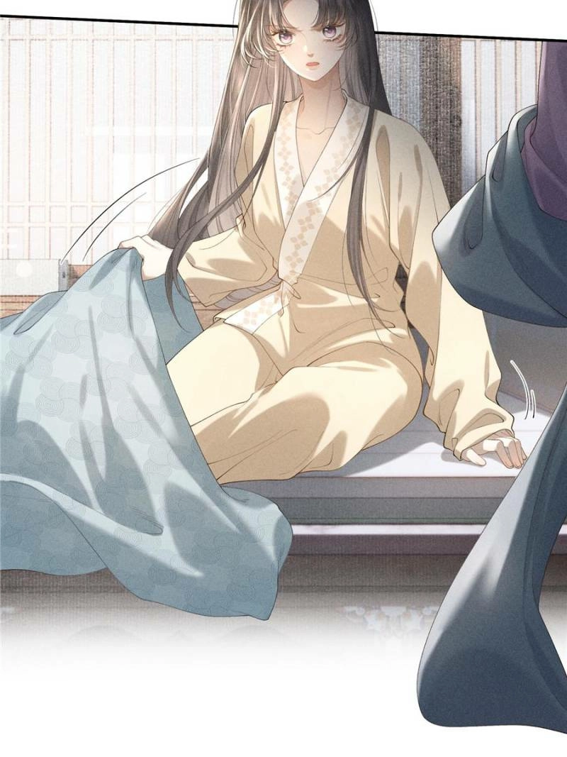 Read Venomous Empress Reborn chapter 2 image 46 on Lezhin