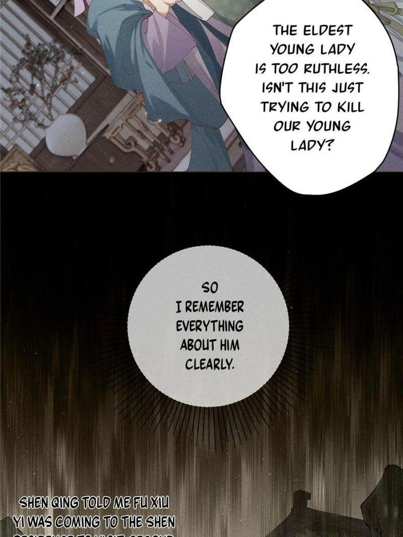 Read Venomous Empress Reborn chapter 2 image 5 on Lezhin