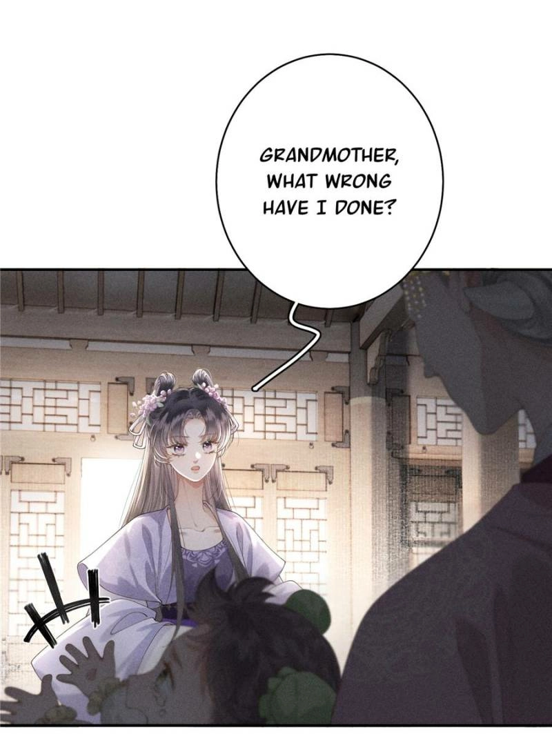 Read Venomous Empress Reborn chapter 2 image 60 on Lezhin
