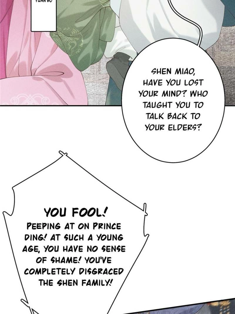 Read Venomous Empress Reborn chapter 2 image 62 on Lezhin