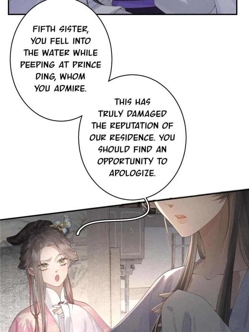Read Venomous Empress Reborn chapter 2 image 64 on Lezhin