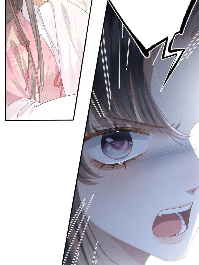 Read Venomous Empress Reborn chapter 2 image 68 on Lezhin