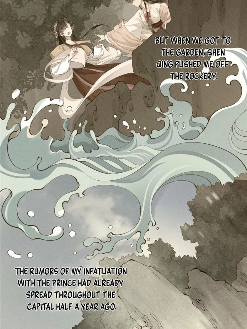 Read Venomous Empress Reborn chapter 2 image 7 on Lezhin