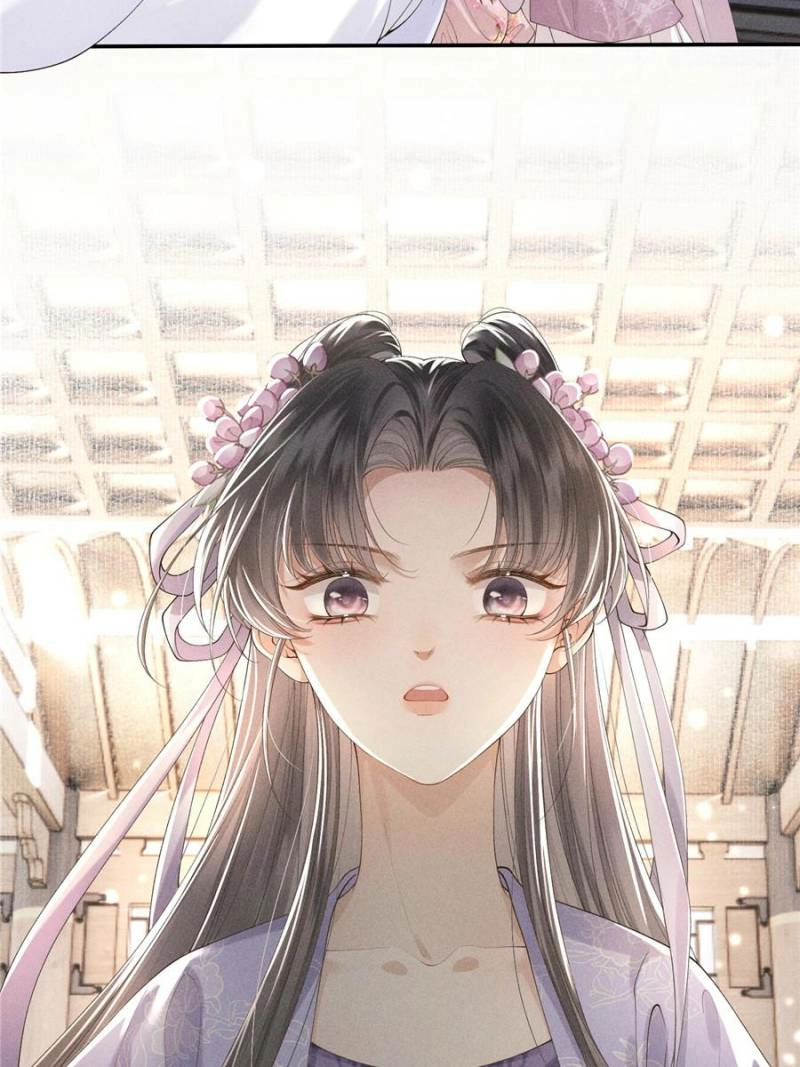 Read Venomous Empress Reborn chapter 2 image 73 on Lezhin