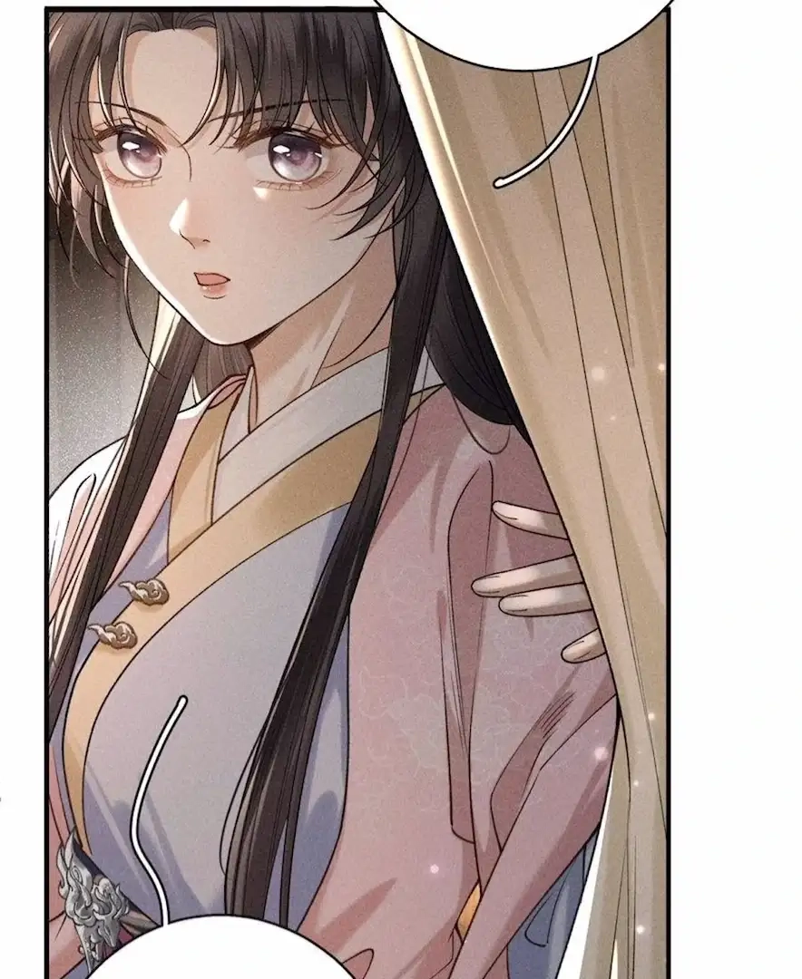 Read Venomous Empress Reborn chapter 20 image 12 on Lezhin