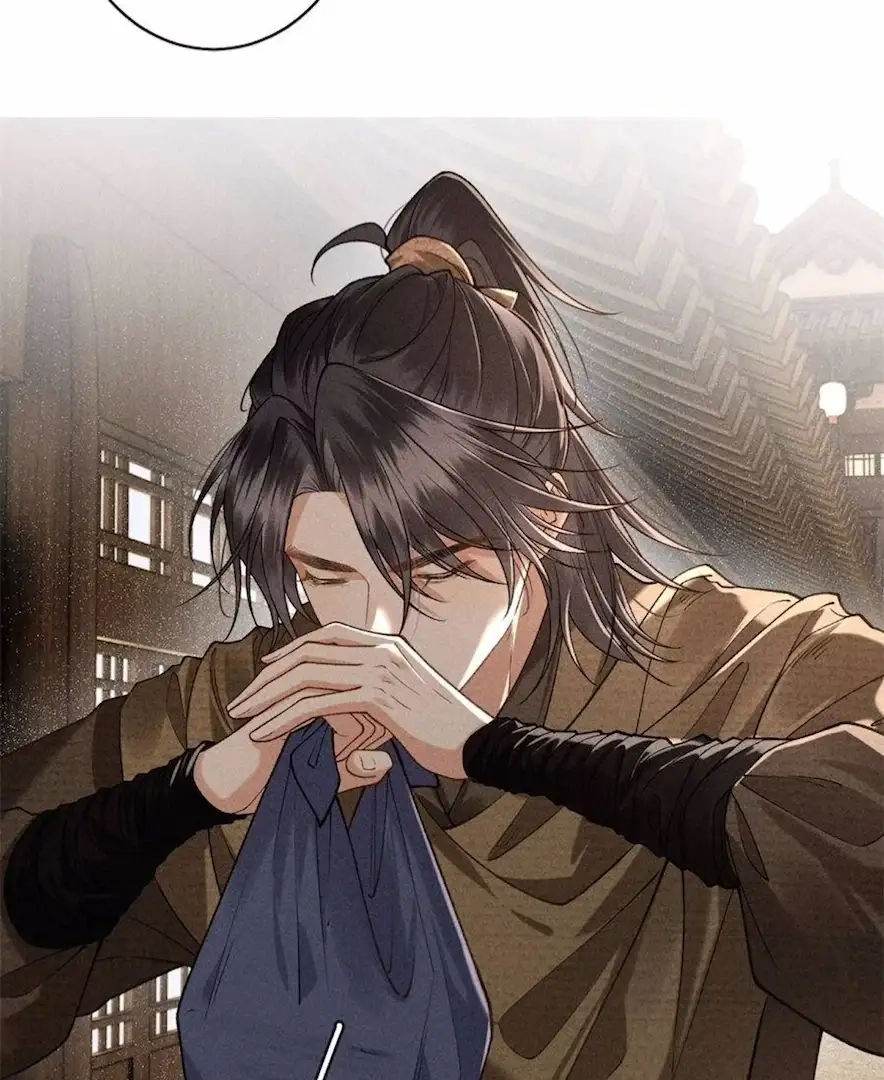 Read Venomous Empress Reborn chapter 20 image 17 on Lezhin