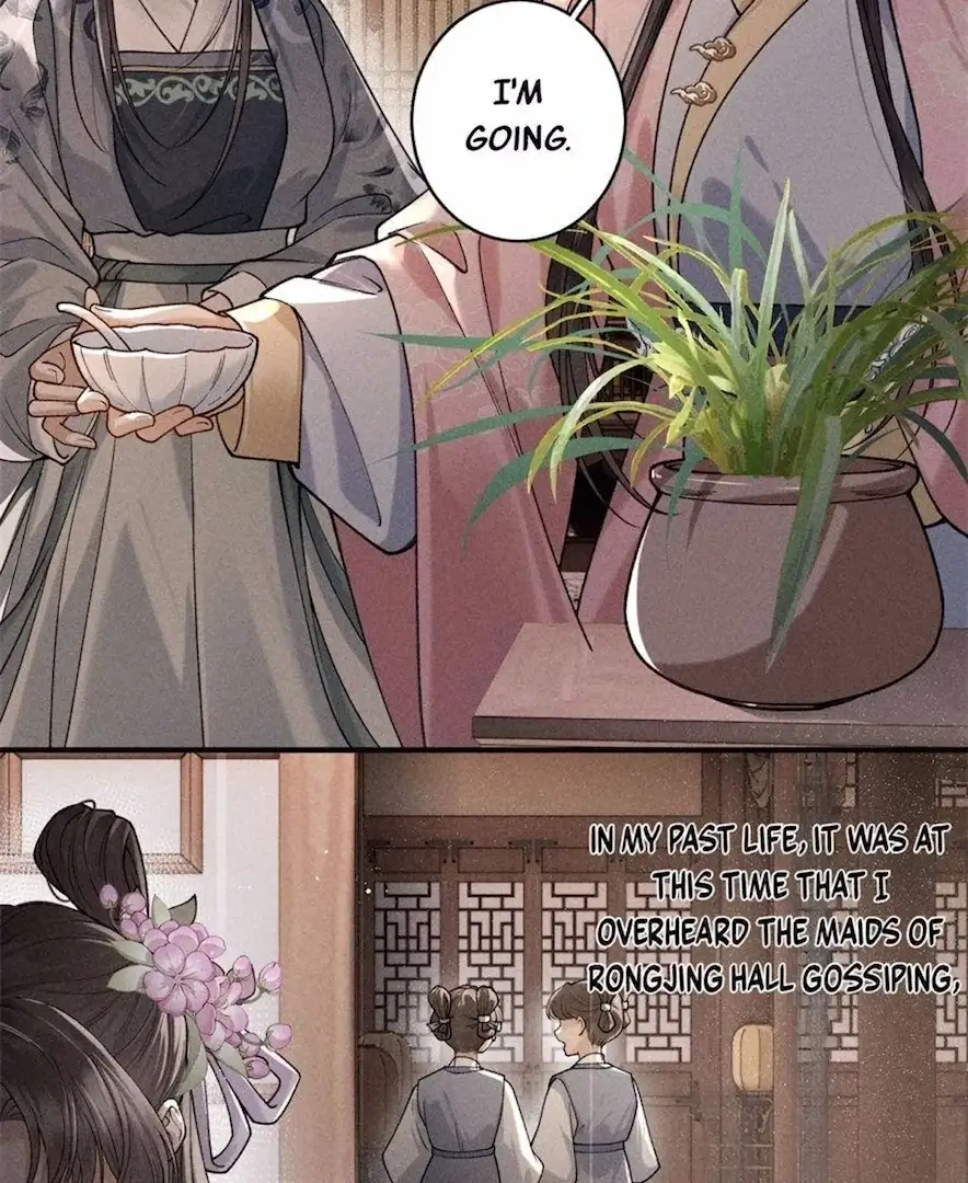 Read Venomous Empress Reborn chapter 20 image 31 on Lezhin