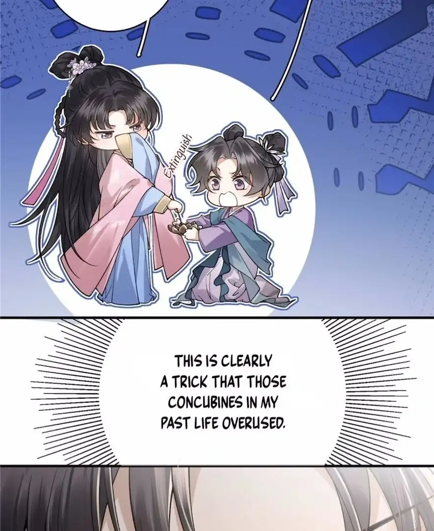 Read Venomous Empress Reborn chapter 21 image 12 on Lezhin