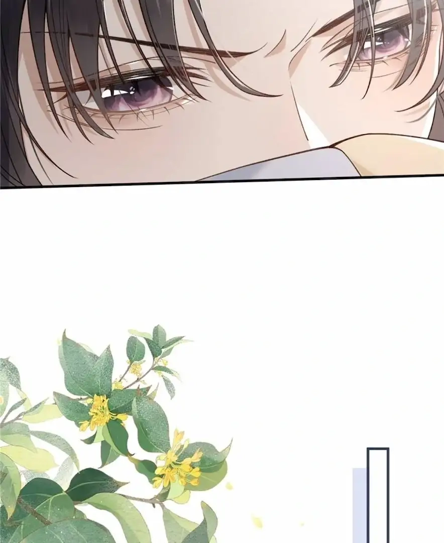 Read Venomous Empress Reborn chapter 21 image 13 on Lezhin