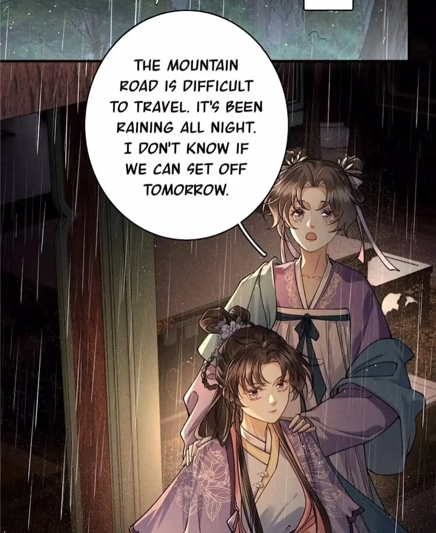 Read Venomous Empress Reborn chapter 21 image 24 on Lezhin