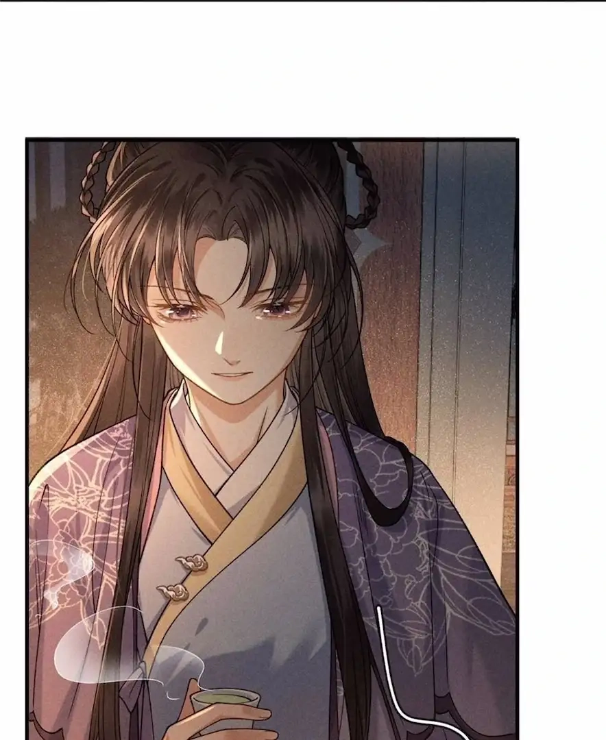 Read Venomous Empress Reborn chapter 21 image 30 on Lezhin