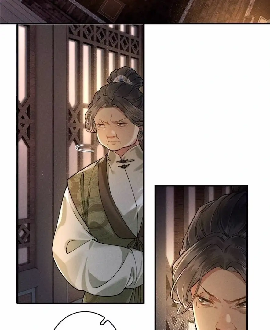 Read Venomous Empress Reborn chapter 21 image 37 on Lezhin