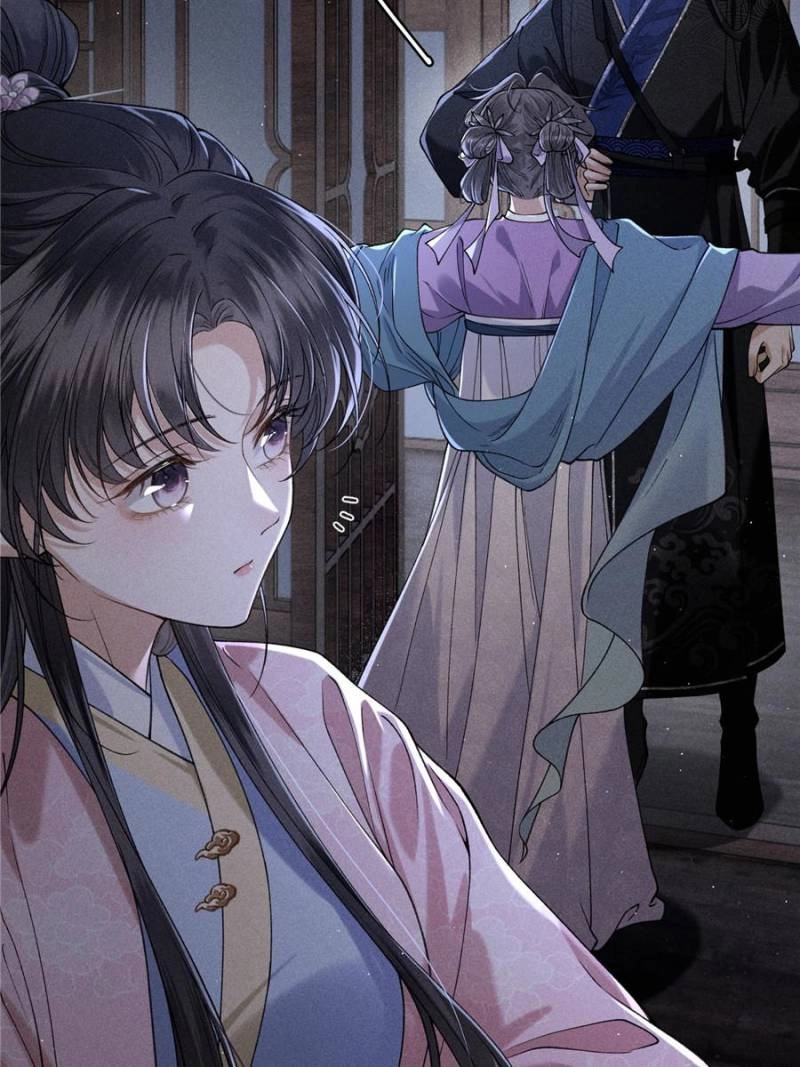 Read Venomous Empress Reborn chapter 23 image 11 on Lezhin