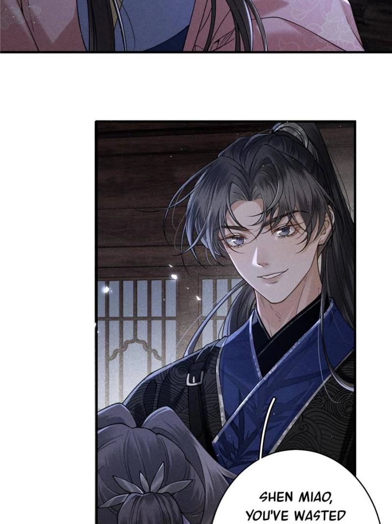 Read Venomous Empress Reborn chapter 23 image 12 on Lezhin