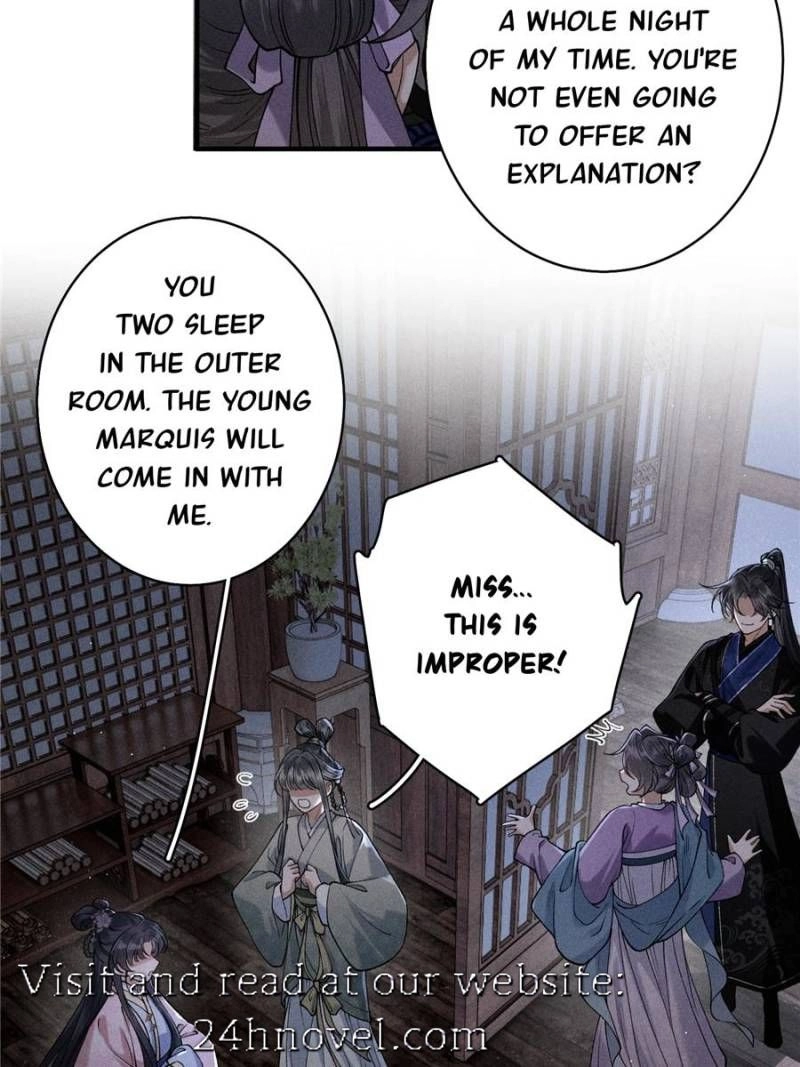 Read Venomous Empress Reborn chapter 23 image 13 on Lezhin