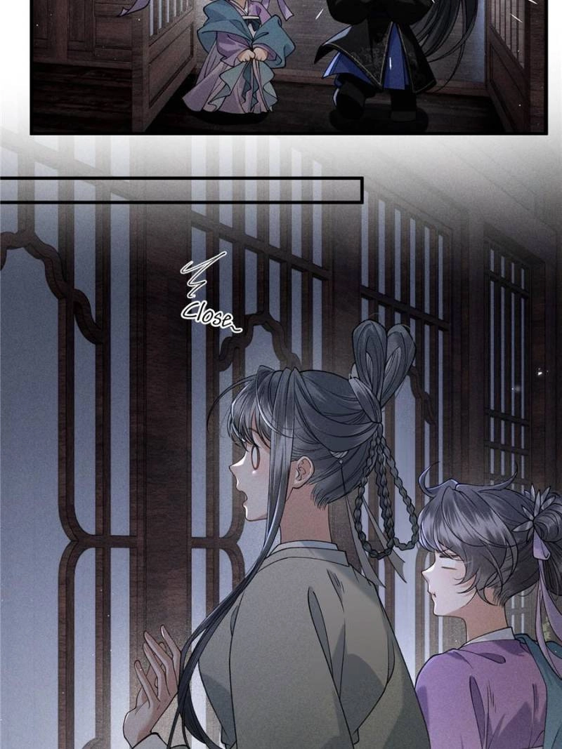 Read Venomous Empress Reborn chapter 23 image 15 on Lezhin